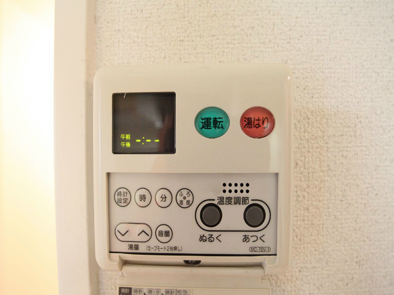 プレサンス桜通り葵 その他設備