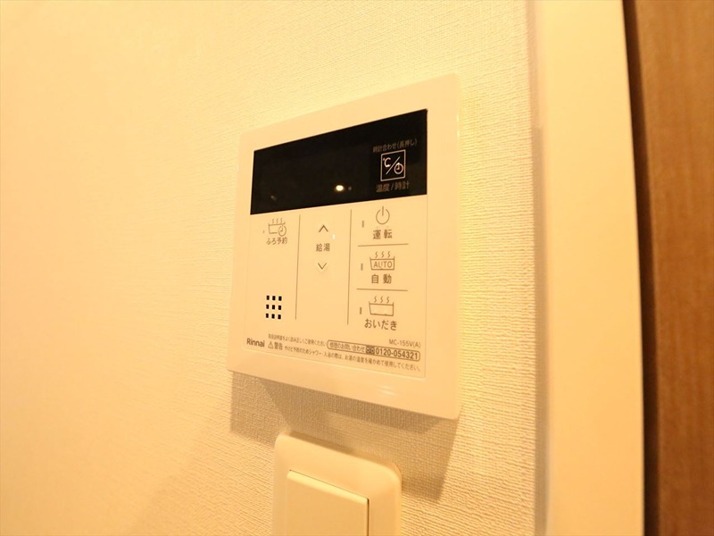 パルティール神宮南 その他設備