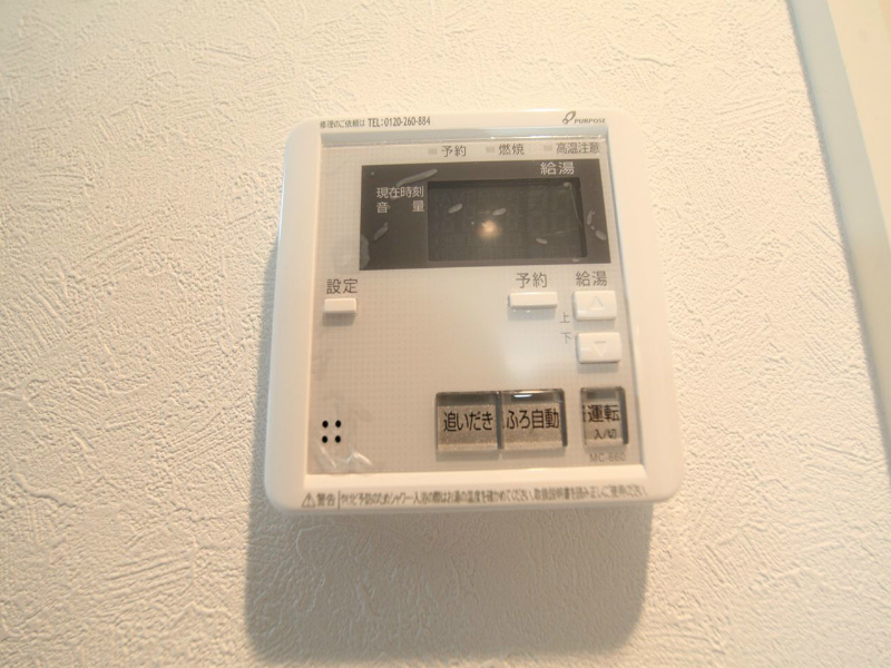 グランフェリーチェ その他設備