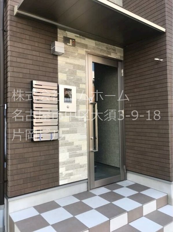 ハーモニーテラス大宝II その他共有部分