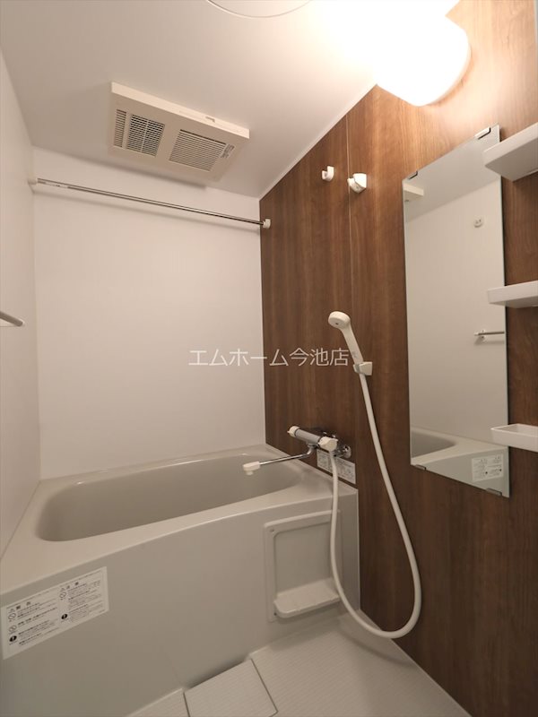 S-RESIDENCE堀田North（ノース） 風呂画像