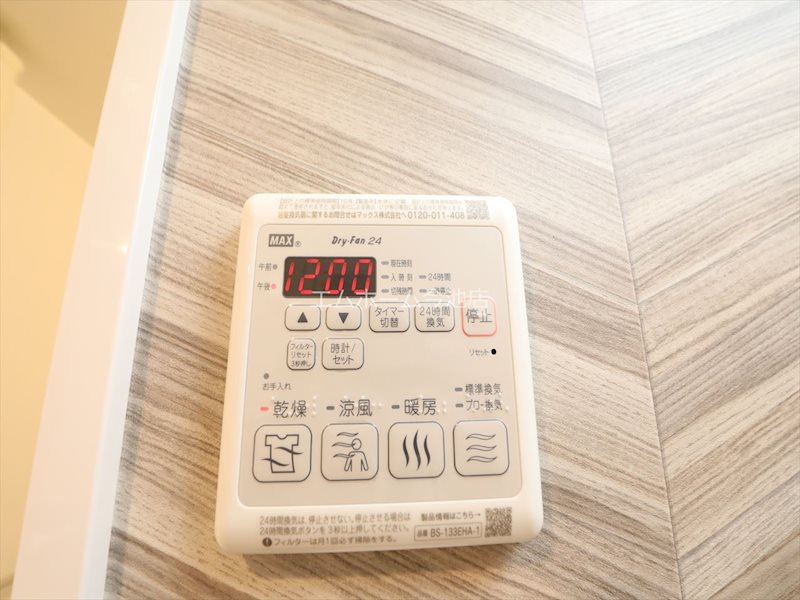 S-RESIDENCE勝川駅前 その他設備