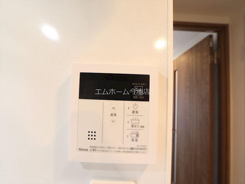 S-RESIDENCE勝川駅前 その他設備