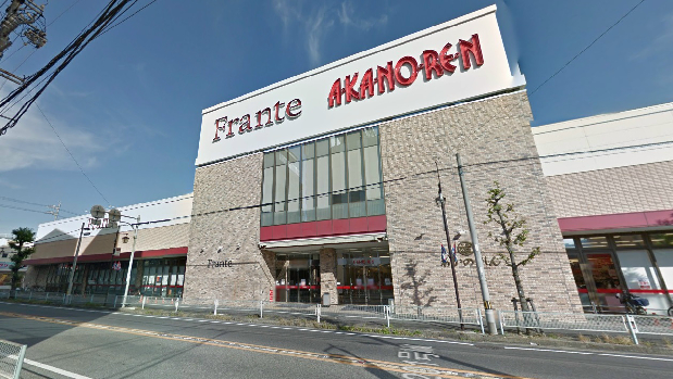 S-RESIDENCE勝川駅前 スーパー