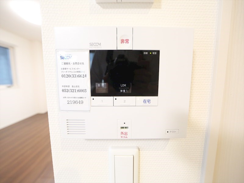 ヴェルム東別院 セキュリティ