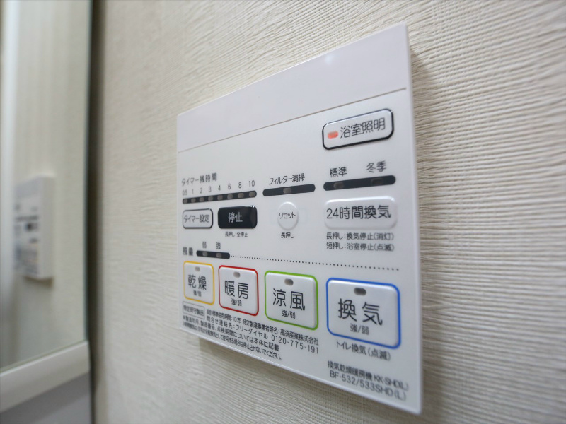 プラチナム その他設備