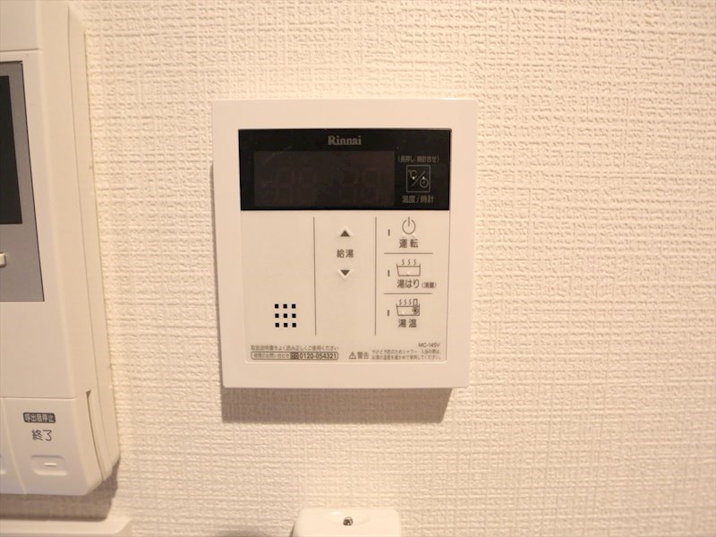 ＧＲＡＮＤＴＩＣ志賀本通南 その他設備