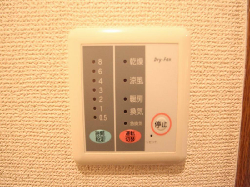 アビターレ筒井 その他設備