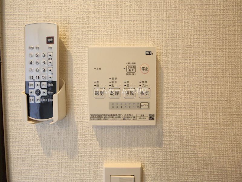 GRANDTIC志賀本通南 その他設備