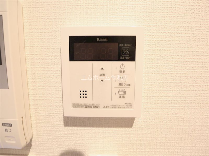 GRANDTIC志賀本通南 その他
