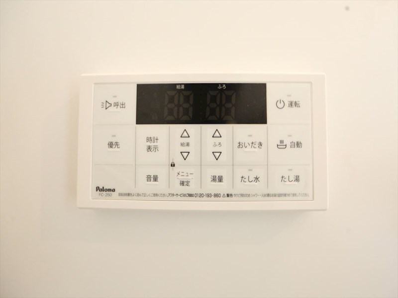 ｐａｒｃｏ ｖｅｒｄｅ ＧＡＭＩ その他設備