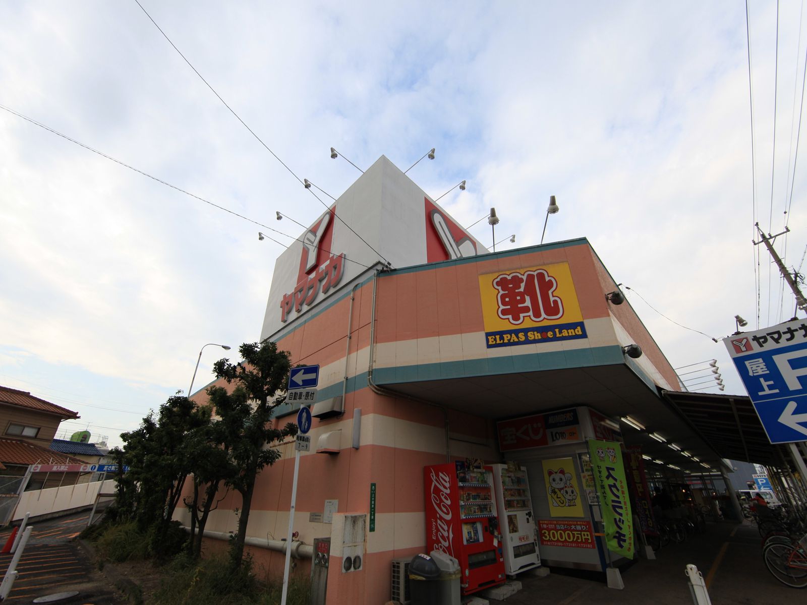 ｐａｒｃｏ ｖｅｒｄｅ ＧＡＭＩ スーパー