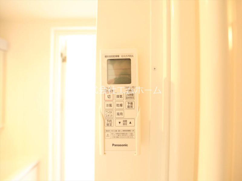 ｃｏｍｏｄｏ東海通（コモド東海通） その他設備