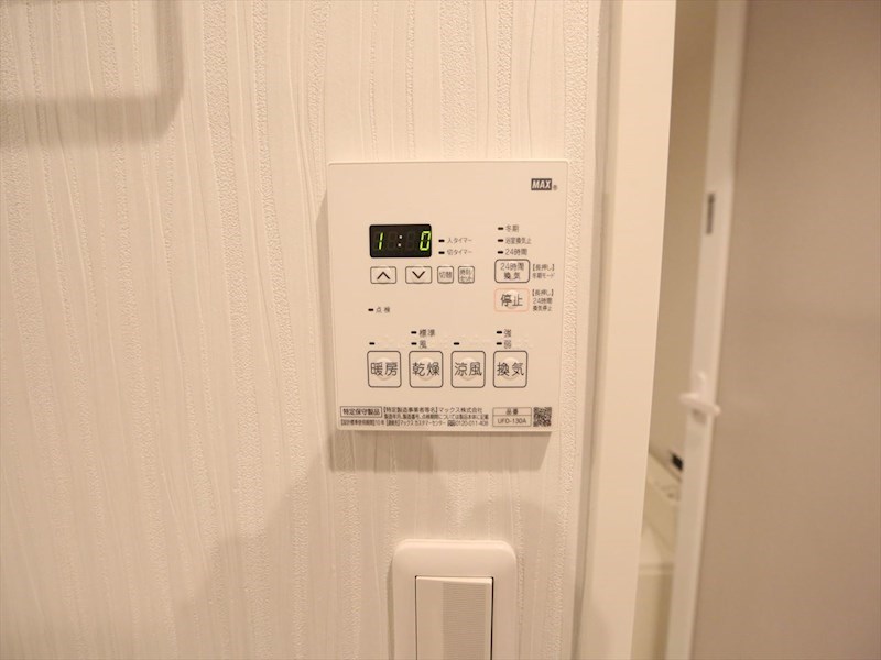 ラトゥール代官町ＷＥＳＴ その他設備