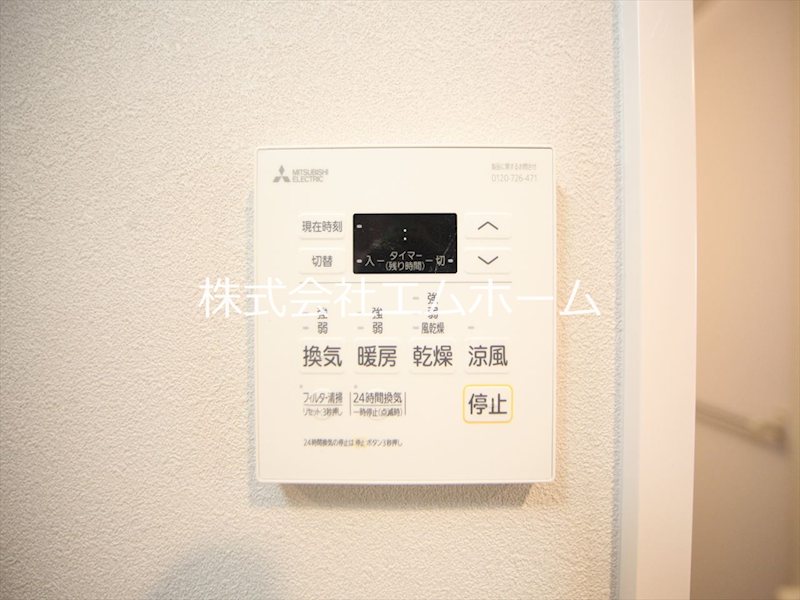 プレイズシード名駅北 その他設備