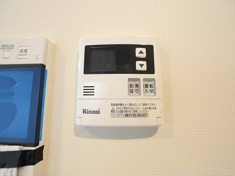 GRAND ESPOIR IZUMI（グランエスポワール泉） その他設備