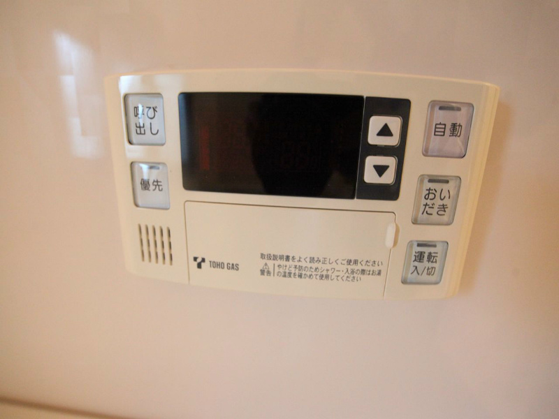 ヴァリエ東別院 その他