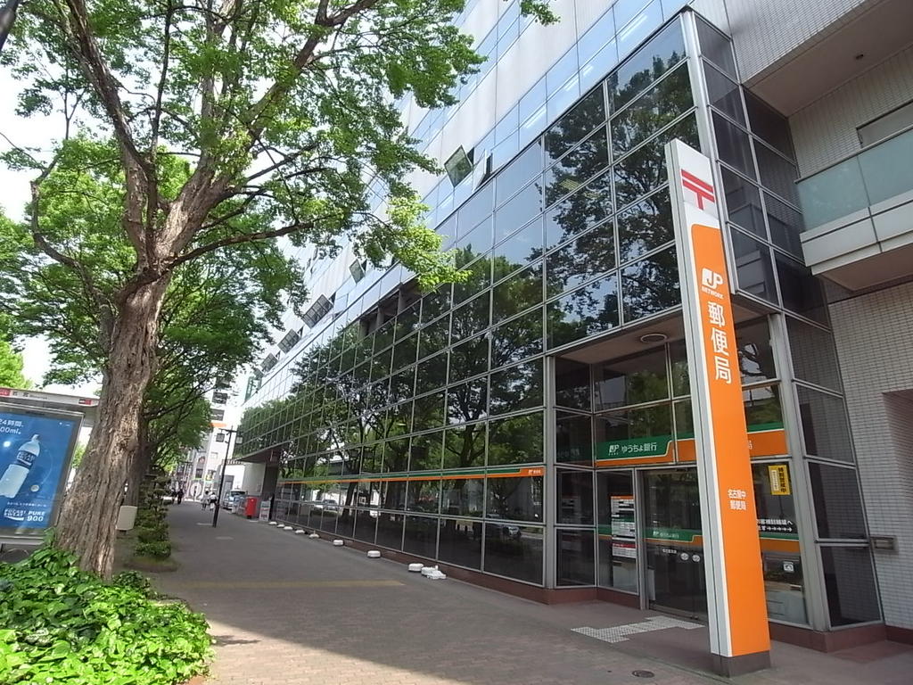 エステムプラザ名古屋栄プレミアム 郵便局