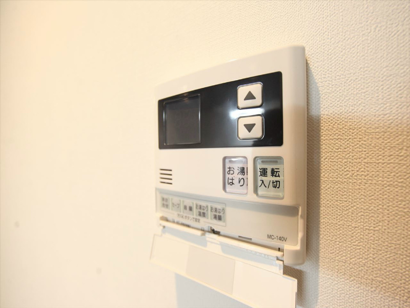 エディアン千種 その他設備