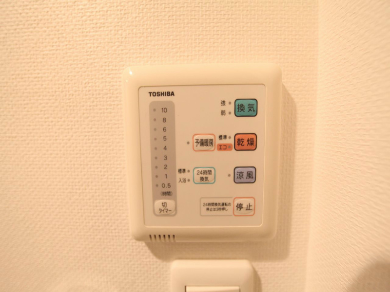 ＹＳ上前津 その他設備