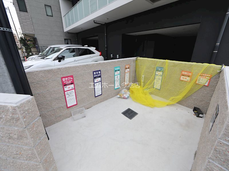 ルネフラッツ黒川Ⅱ その他共有部分