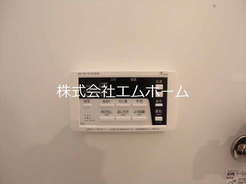 T.M.Apartment その他