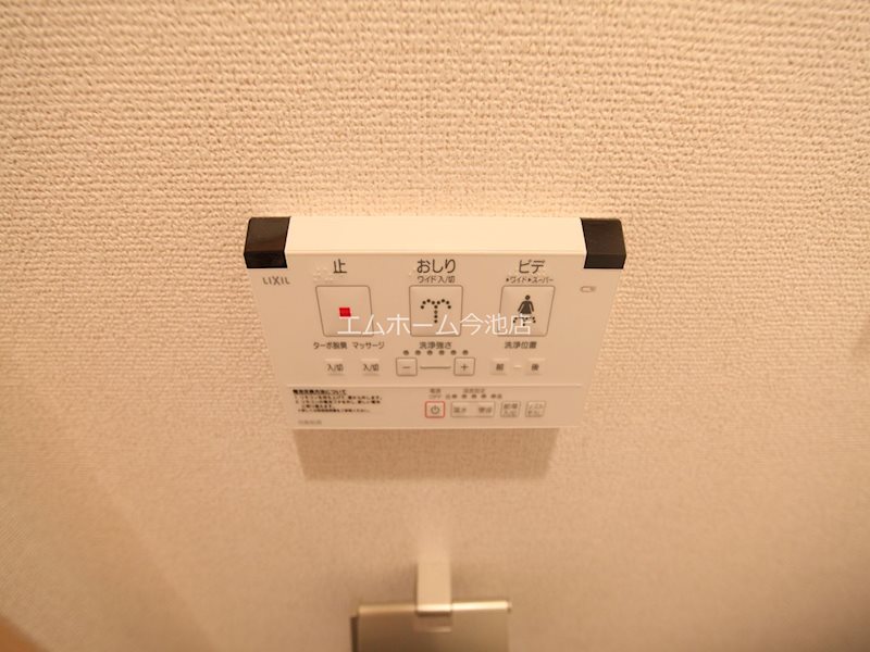プラジュ千種 その他