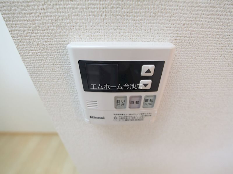 プラジュ千種 その他設備