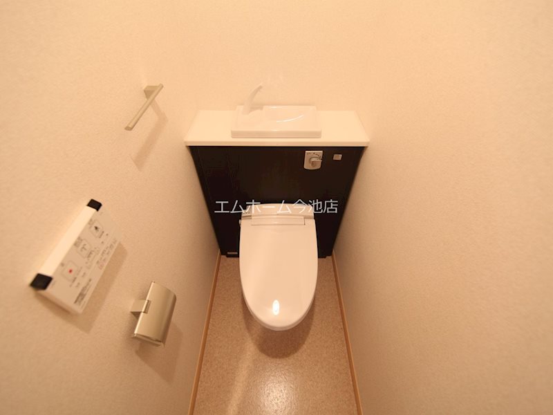 プラジュ千種 トイレ
