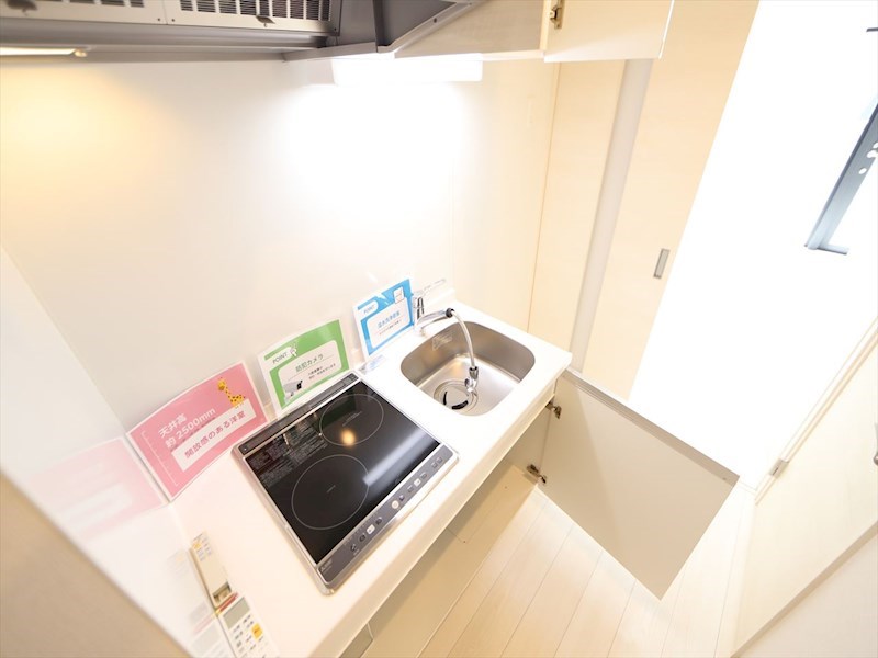 Ｅ－ｃｉｔｙ大須 キッチン