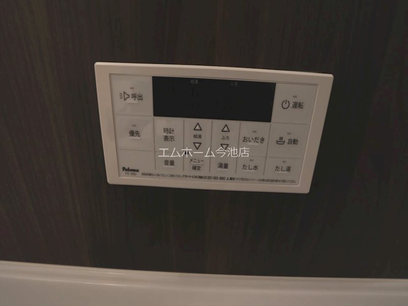 サンベルテ竹越 その他設備