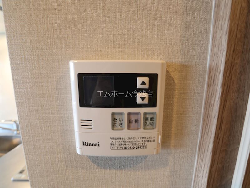 ルーエ今池 その他設備