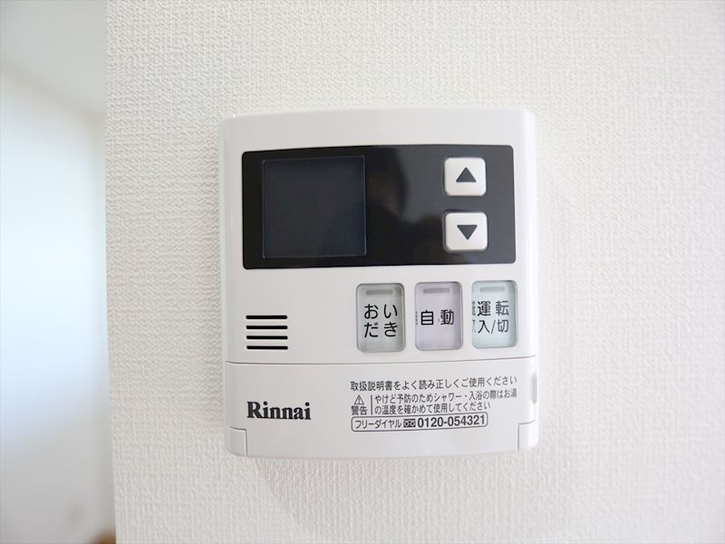 ブルームライフ八田駅前 その他設備