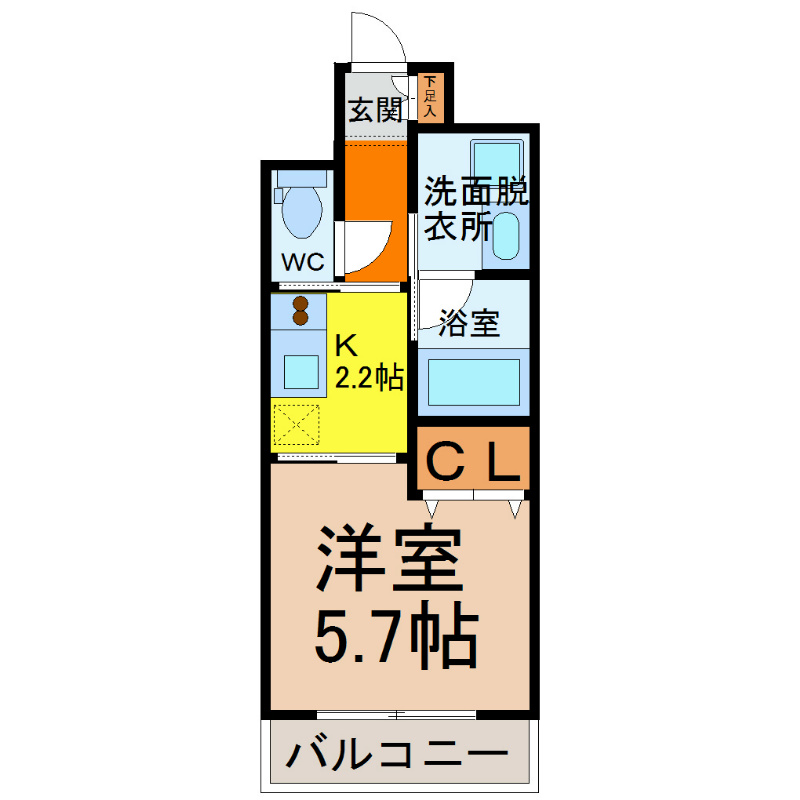 エスポアール泉 間取り