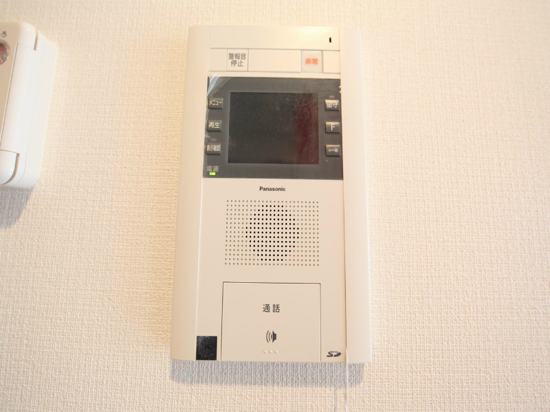 エスポアール泉 セキュリティ