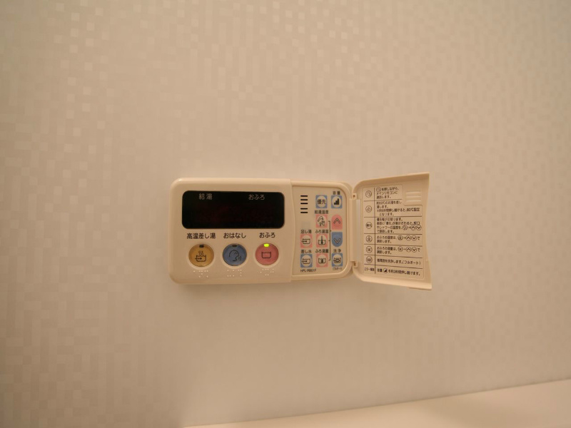 エスポアール泉 その他設備