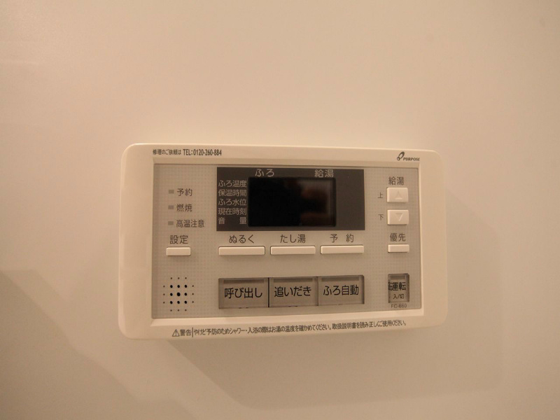 グランフェリーチェ その他設備