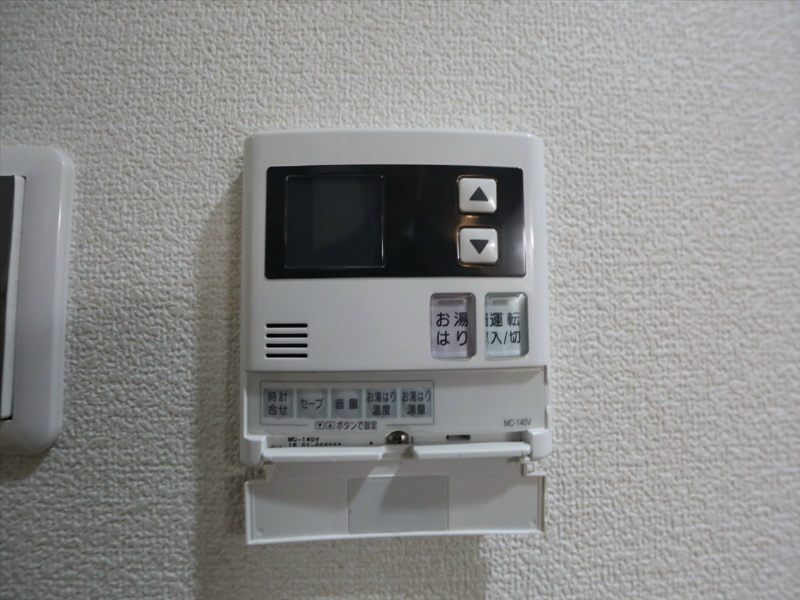プラチナム その他設備