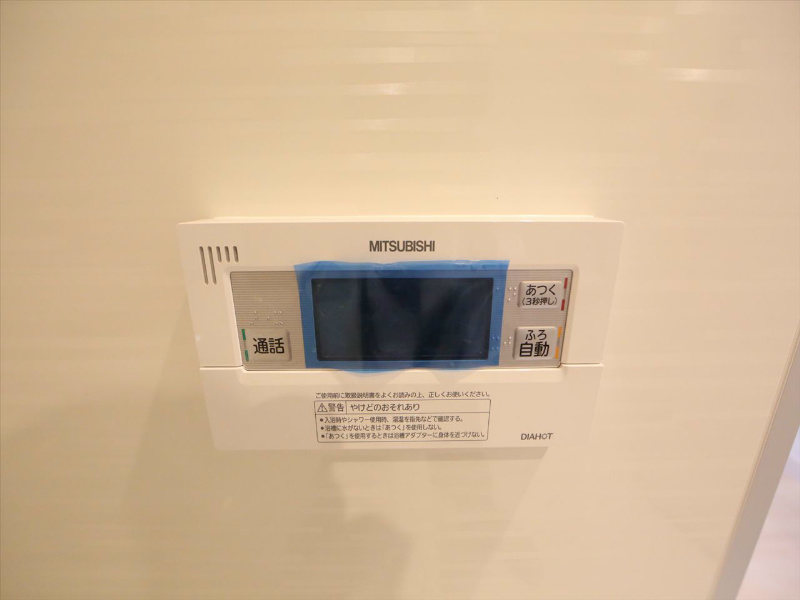 ラヴァーチェ徳川 その他