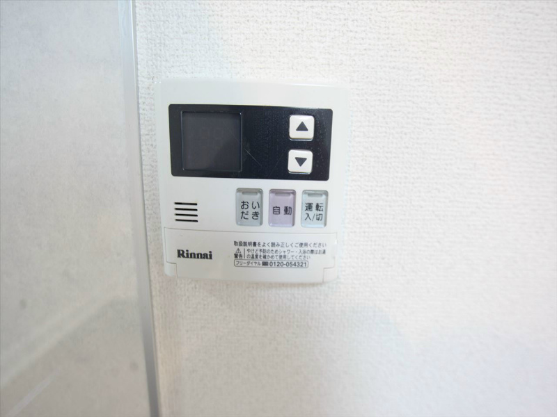 ラトゥール代官町 その他設備