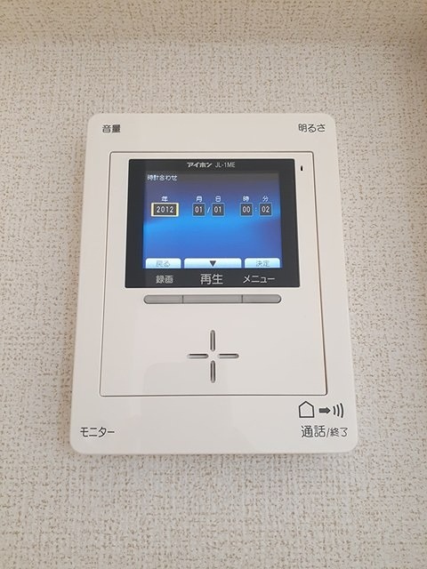 オーラム セキュリティ