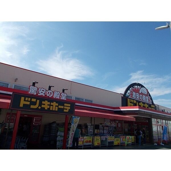 オーラム ショッピング施設