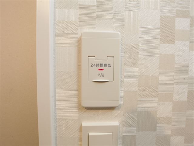 S-RESIDENCE池下西 その他設備