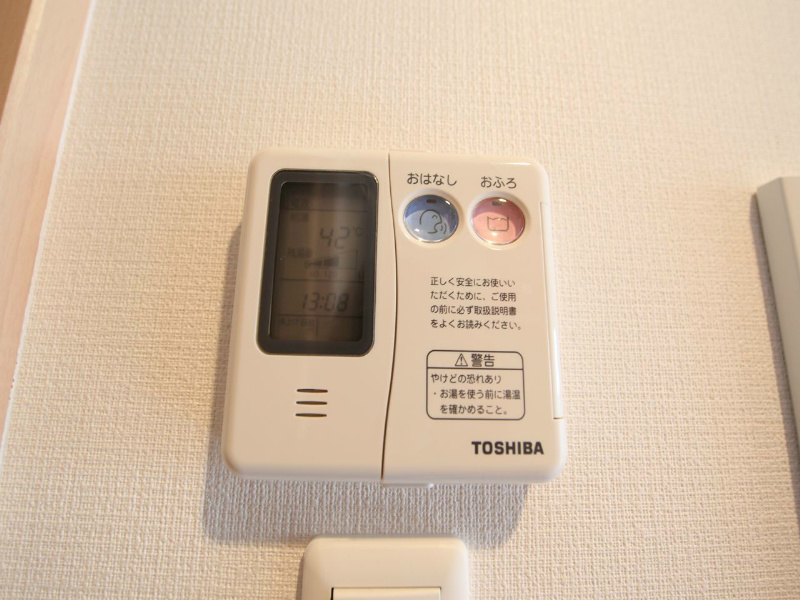 エスポアール泉 その他設備