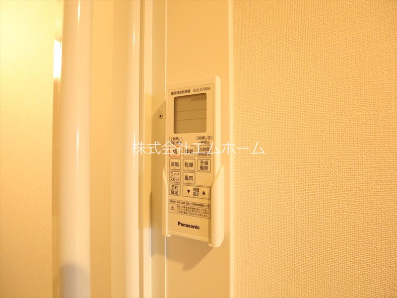 ハーモニーテラス新守山 その他設備
