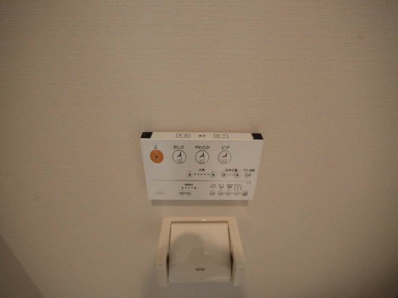 イーストクレッセント トイレ