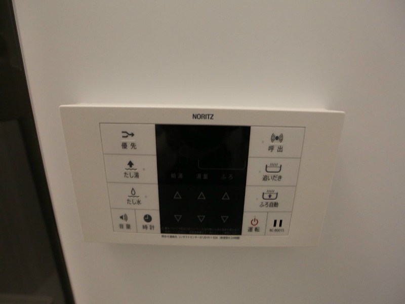 ＡＬＥＸ本陣（アレックス本陣） その他設備