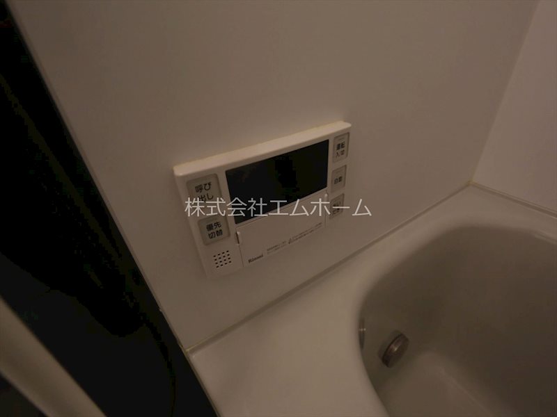 パルティール浅間町 その他設備