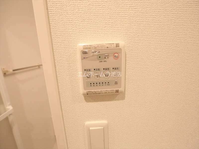 Gokiso　Terrace その他設備