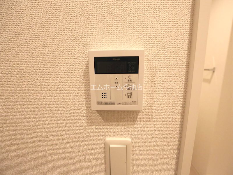 Gokiso　Terrace その他設備
